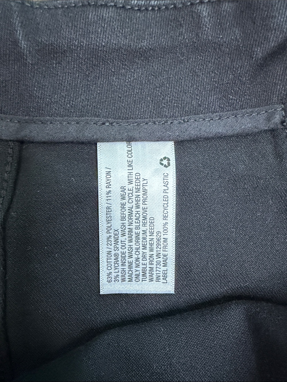 Wild Fable Black Mini Skirt - Picture 2 of 6